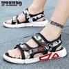 Летние сандалии, мужские модные тапочки, повседневная противоскользящая пляжная обувь для подростков с мягкой подошвой