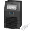 Commercial Ice Maker with 4kg Ice Storage - Black