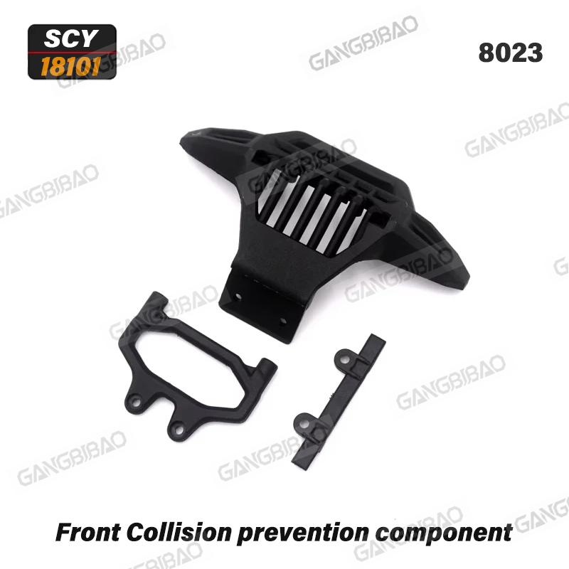 18101 PRO 18102 PRO SG118MAX PRO 1/18 RC Car Upgraded Metal Spare Parts Front Rear Arm Steering Cup Pull rod Drive shaft Parts