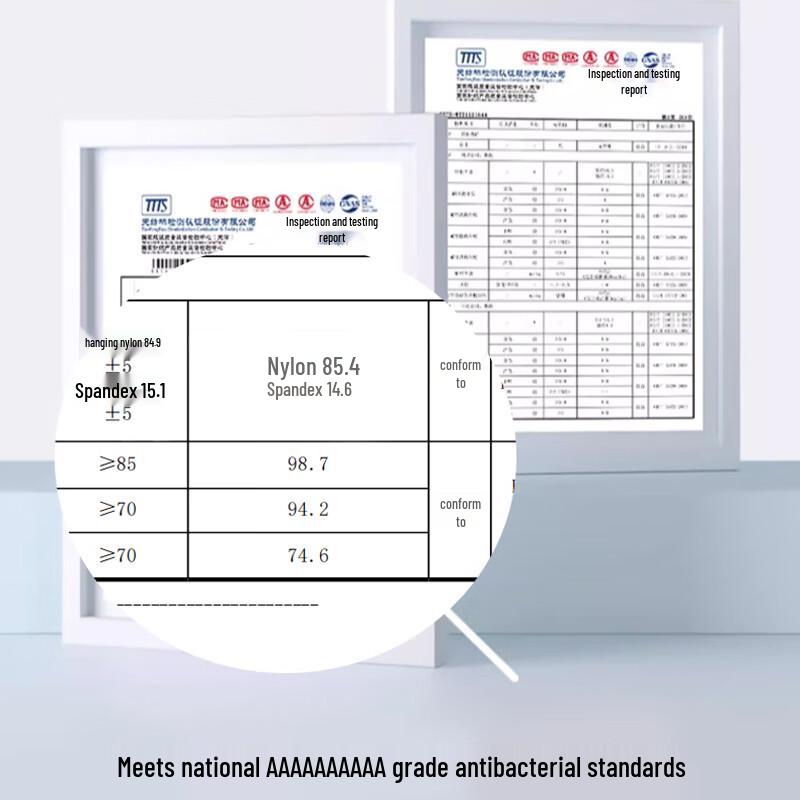 LANGSHA Мужские 2025 Бесшовные Антибактериальные Боксеры из Ледяного Шелка, Мультиупаковка