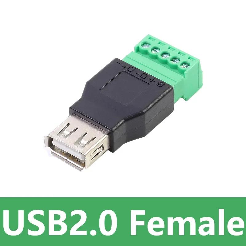 5/20/100 ШТ. USB 2.0 Тип A Папа/Мама на 5-контактный Винтовой Разъем Без Пайки USB Jack USB2.0 к Винтовому Клеммному Блоку Адаптер Штекер
