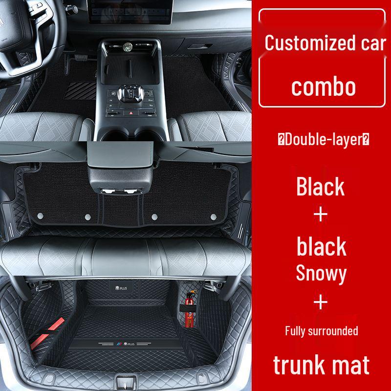 Двухслойные напольные коврики для BYD Qin Plus/Plus DMi/Plus EV