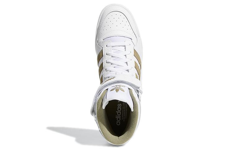adidas Forum Mid 'White Orbit Green' GY5821