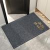 Ruien Premium Entrance Door Non-Slip Mat, Entryway Doormat, Foyer Foot Mat, Outdoor Dirt-Resistant Doormat