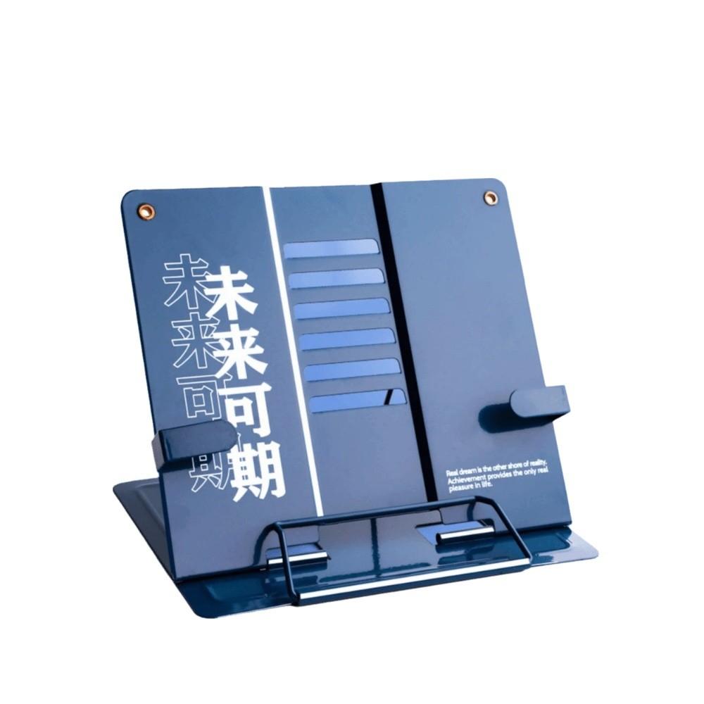 6 Adjustable Positions Desk Book Holder Heavy Duty Metal Document Holder Cooking Recipes