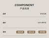 Classic and Versatile Coarse Needle Knitted Cardigan Men's Autumn Sweater Coat with 100% Sheep Wool Old Money Style