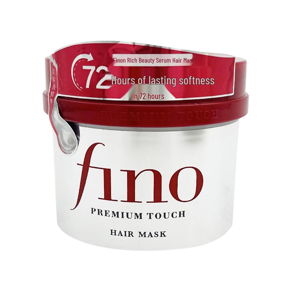 Japan Fino Penetrating Beauty Serum Hair Mask & Conditioner - 230g