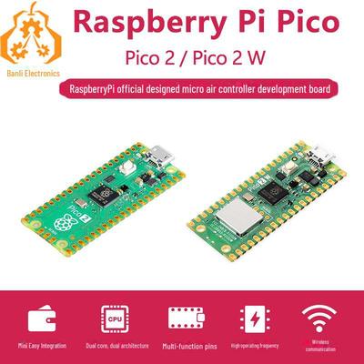 Плата разработки Raspberry Pi Pico 2/2W RP2350