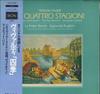 LP Record ANTONIO VIVALDI, SIGISWALD KUIJKEN, - Four Seasons MLG1020PROMO SEON Japan Obi Classical Used