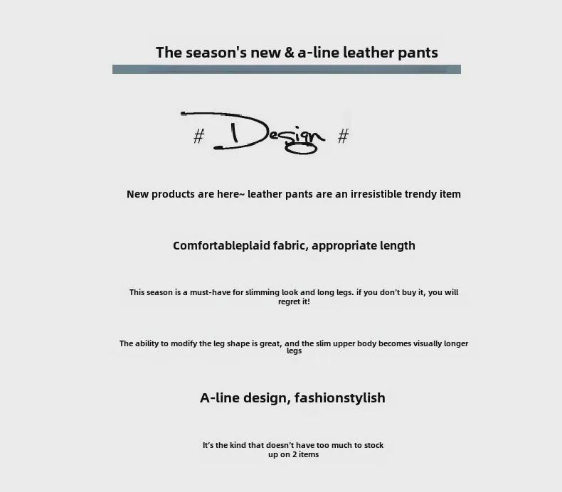 Женские шорты из искусственной кожи с высокой талией — облегающие, свободный крой, широкие штанины, повседневные, на весну, осень, зиму, в американском стиле.