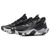 Under Armour Jet '23 'Черный Джет Серый' 3026634-002