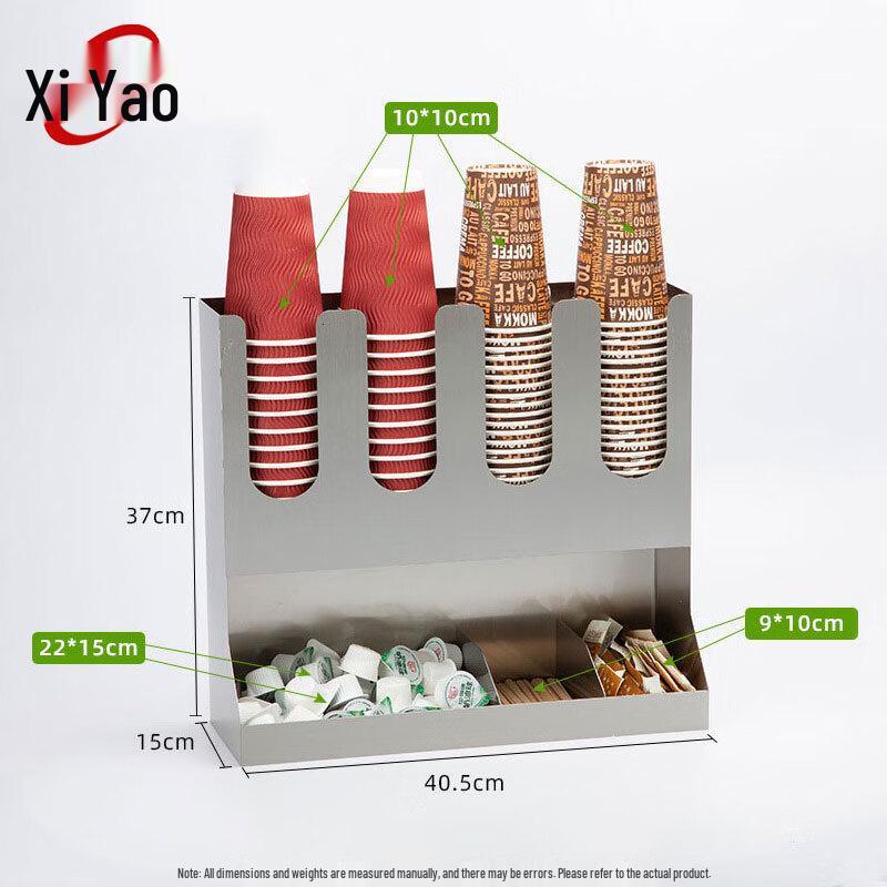 Stainless Steel Disposable Paper Cup Dispenser