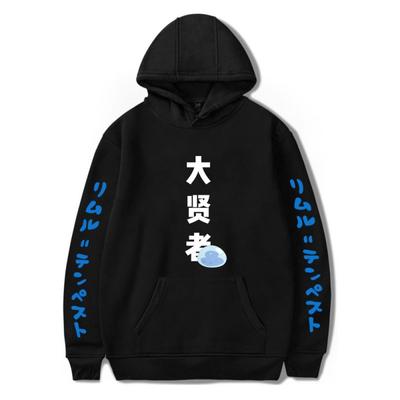Толстовка с капюшоном в стиле аниме Tensei Shitara Slime Datta Ken Rimuru Tvempest, толстовка в стиле Харадзюку в стиле хип-хоп, повседневный уличный пуловер