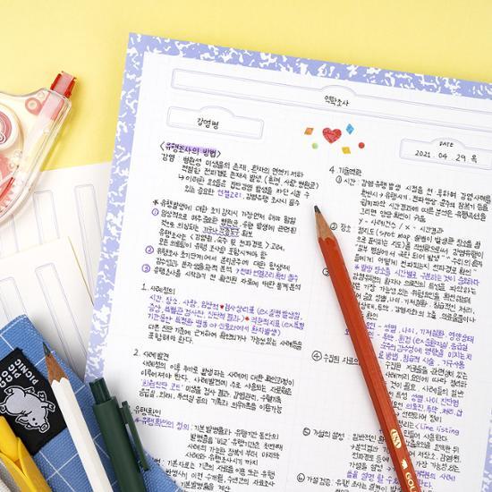 Lucalab B5 Composition Notepad Daeddeokme