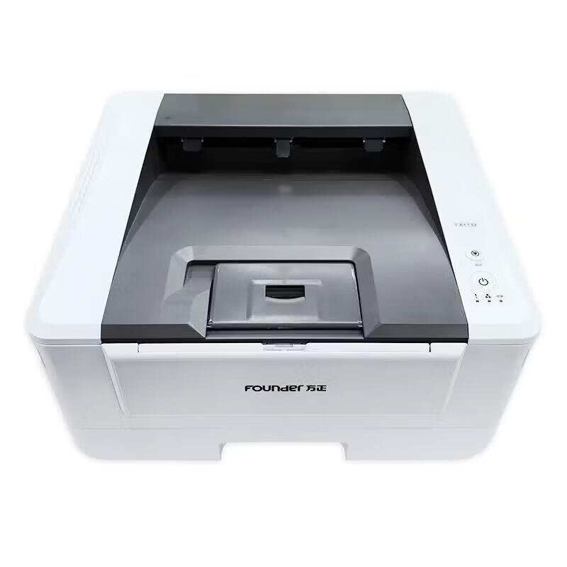Founder FA1133 A4 Duplex Monochrome Laser Printer CN plug (adapter included)