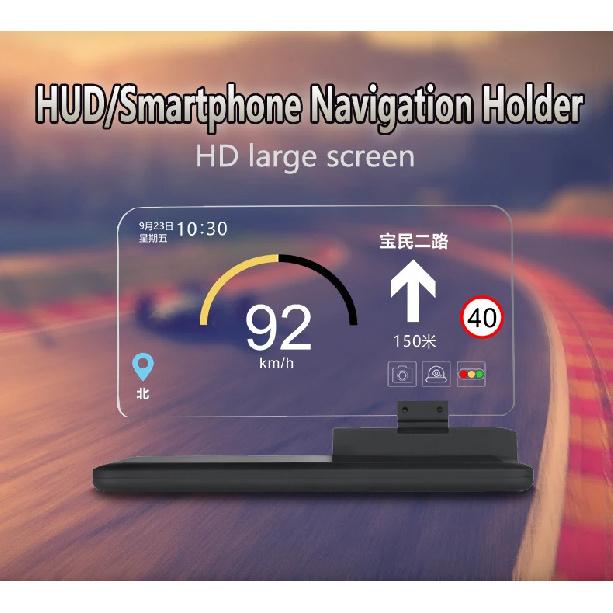 6-дюймовый Универсальный H6 Автомобильный HUD Проектор на лобовое стекло Держатель для телефона Навигация Смартфон GPS HUD для любых автомобилей