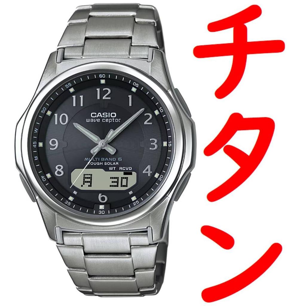 Casio Часы Wave Ceptor Solar 6 Черные Солнечные Титановые Отличная Коррозионная Стойкость Радиоуправляемые Многодиапазонные WVA-M630TDE-1AJF Мужские