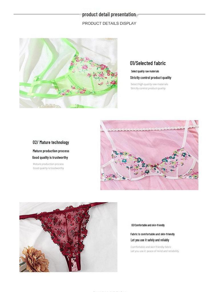 Европейский и американский ультратонкий кружевной вышитый комплект нижнего белья: Сексуальный бюстгальтер и трусики