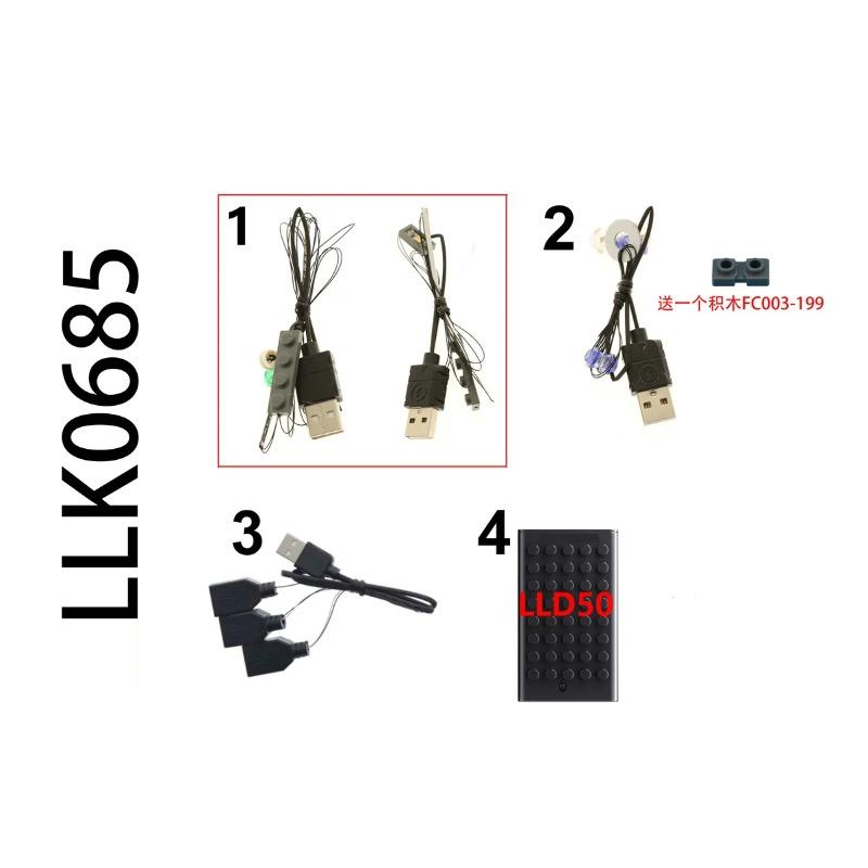 Led Lighting Kit For 21351 Tim Burton's The Nightmare Before Christmas Not Include Building Blocks