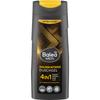 Германия DM Balea Men Гель для душа Golden Intense 300 мл