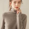 100% Cashmere Women's High Neck Slim Fit Sweater - Autumn/Winter Fashion Versatile Base Layer