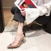 Fashion Wedding Shoes Women High Heels Luxury Rhinestone Women's Pumps Pointed Toe Thin Heels Women Shoes Transparent Crysta Dress Shoes