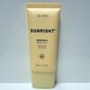Nu Skin Sunlight Daily Face Sun Cream SPF50+ PA++++, 1 Unit, 50ml