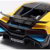 Майсто 1:24 Bugatti Divo Литая модель автомобиля из сплава - Желтый