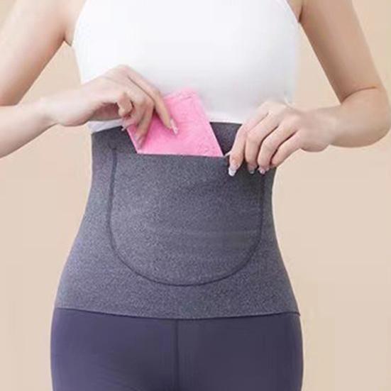 Women's Elasticity Waist Belt Postpartum Recovery Warmth Comfort Long-lasting Wear Protect Waist Belt