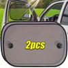 2PCS Car Window Sunshade Cover Block For Kids Car Side Window Shade Cling Sunshades Sun Shade Cover Visor Shield Screen Hot