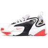 New Zoom 2K Grey Infrared AO0269-105