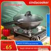 32CM Non-Stick Medical Stone Frying Pan for Induction & Gas Stoves