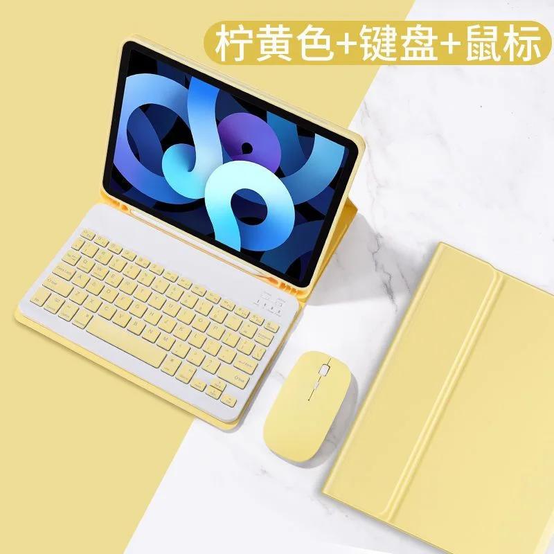Чехол с клавиатурой для iPad 10-го поколения 10,9 дюйма 2022 года, беспроводной Bluetooth, магнитный, кожаный, для чехла iPad 10 Funda