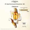 Сыворотка для волос L'Oréal Extraordinary Oil