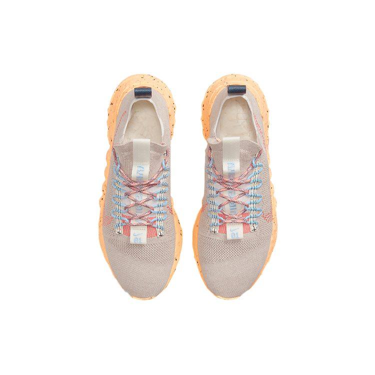Nike Space Hippie 01 Дыня Аквамарин DJ3056-003