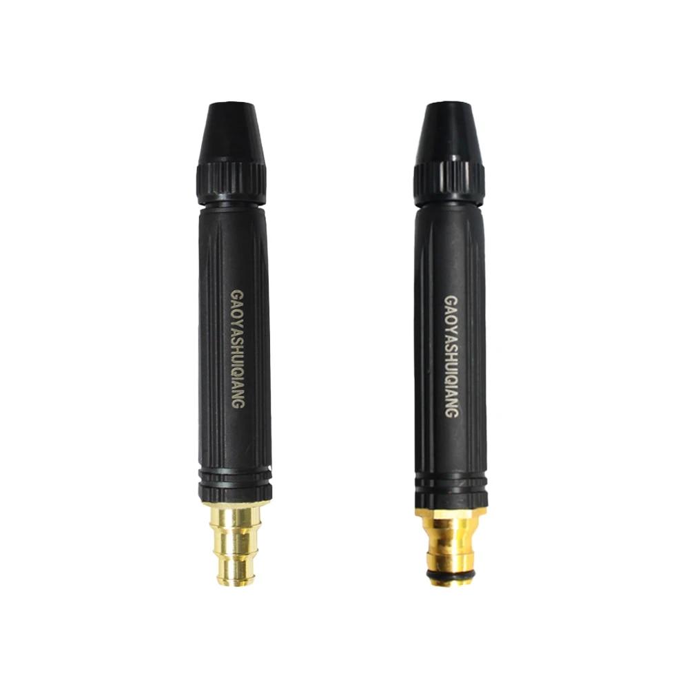 1PC Durable High Pressure Water Gun with Adjustable Nozzle for Household and Garden Use