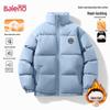Baleno Men's Stand Collar Puffer Jacket