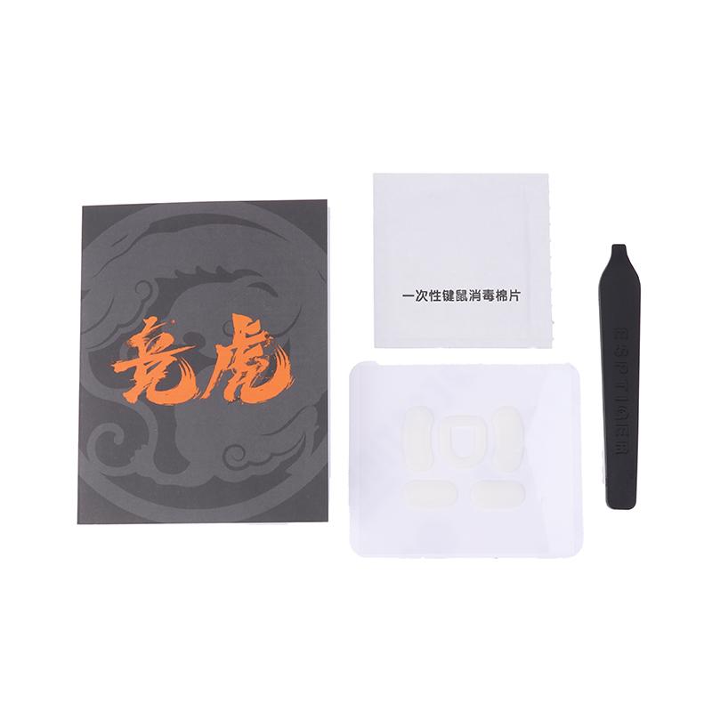 Original Esptiger Esports Tiger Ice V2 Mouse Skates For Razer Viper Mini Se Signature Edition Minise Mice Feet Glides Sticker