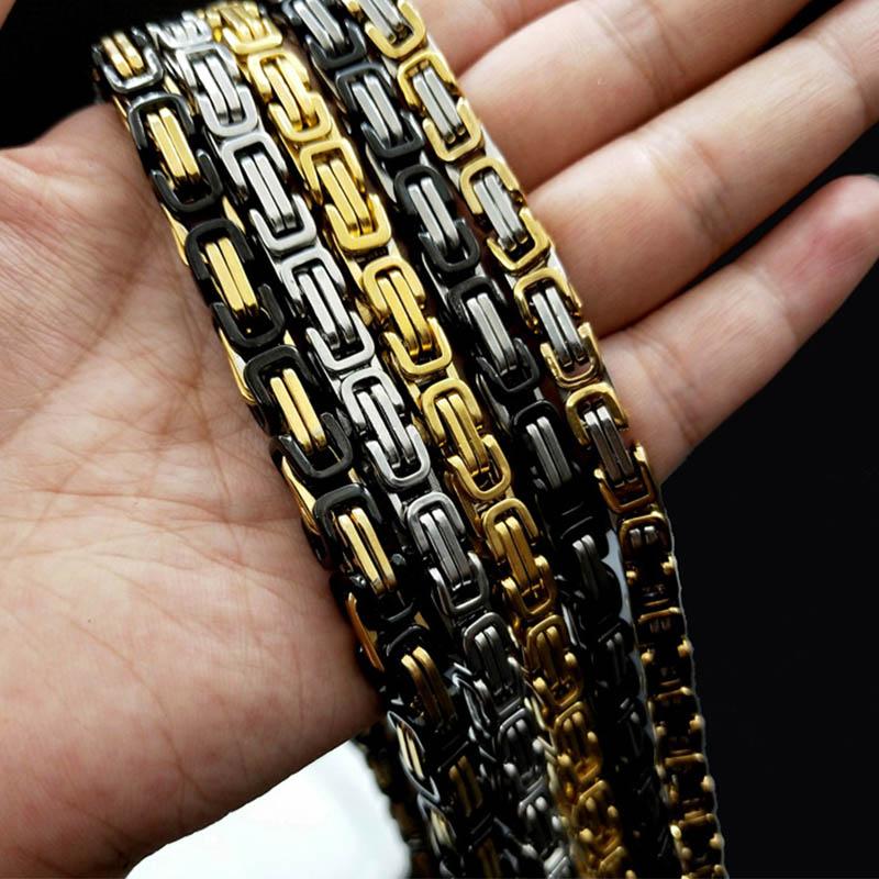 Византийская нержавеющая сталь высокого качества Подарки Золотая Серебряная модная цепочка ожерелье Панк мужские аксессуары