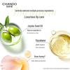 CHANDO Tea Extract Hydrating Lip Balm
