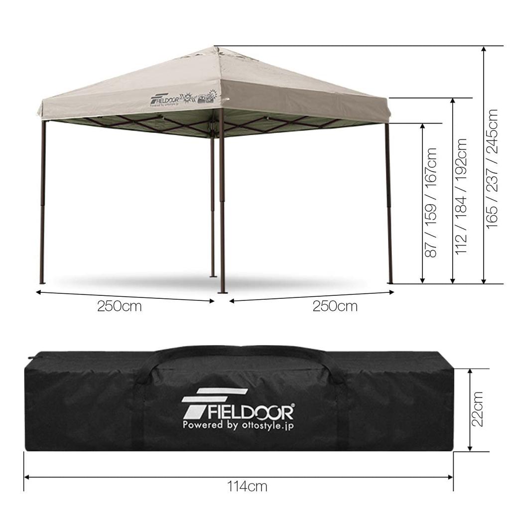 FIELDOOR Легко складывающаяся брезентовая палатка Комплект из 1 боковой простыни G03 Легко устанавливается Быстро собирается Множество дополнительных деталей продаются отдельно Высокая водостойкость Серебристый