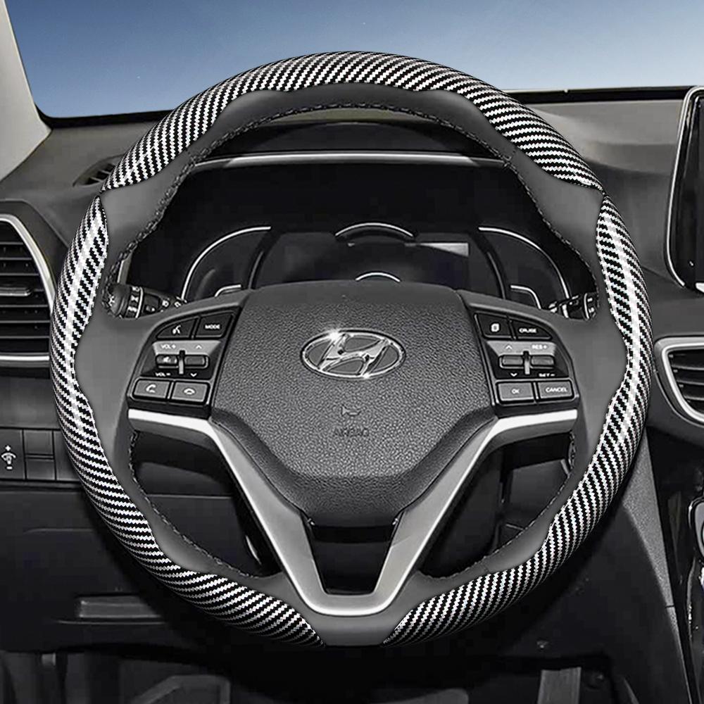 Подходит для Hyundai, Чехол на руль с текстурой под карбон, Сегментированный дизайн с быстрым снятием, Прочный, для Tucson Elantra Avante I30 Седан
