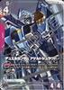 Gundam Card Game Duel Gundam Assault Shroud Newtype Rising GD01-045 (LR+) [GD01]