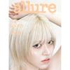 ПРЕДЗАКАЗ allure Корея Июнь 2026 Выпуск Обложка NMIXX ЖУРНАЛ