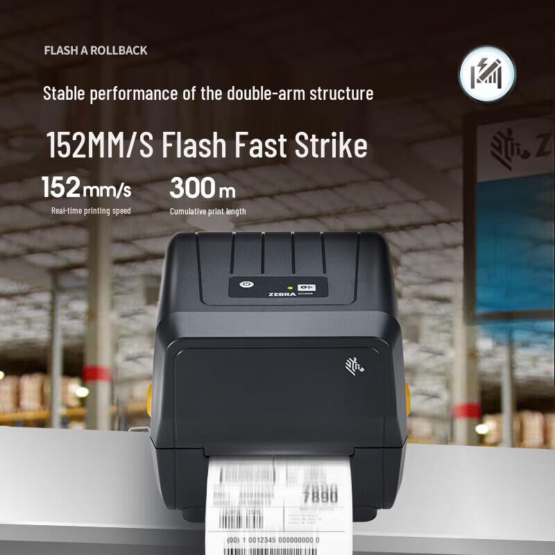 Zebra ZD888T Thermal Label Barcode Printer