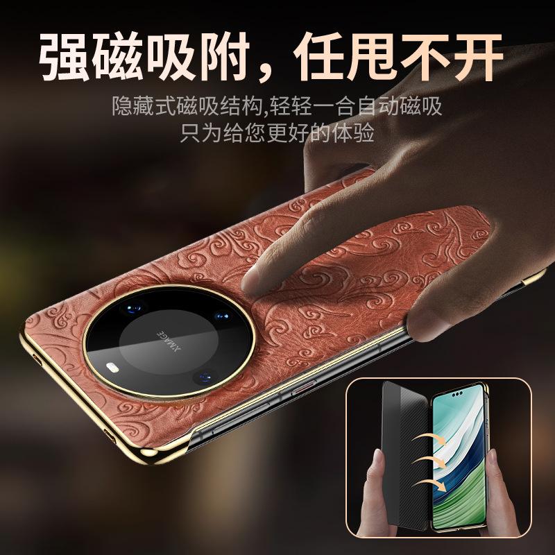 Новый высококлассный! Прочный магнитный чехол из вощеной кожи Xiangyun подходит для Huawei mate11, кожаный чехол для мобильного телефона 11pro + защитный чехол.