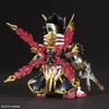 SD Gundam Sankoku Soketsuden Ganning Crossbone Gundam Цветная пластиковая модель BAS5058861