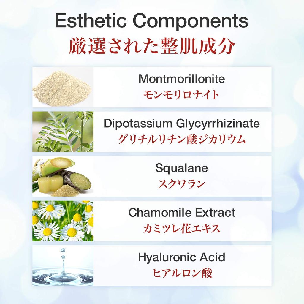 Глиняная мочалка Глиняная мочалка 150 г b.glen [Официальный] -<Facial Cleanser> / 5,29 унций.