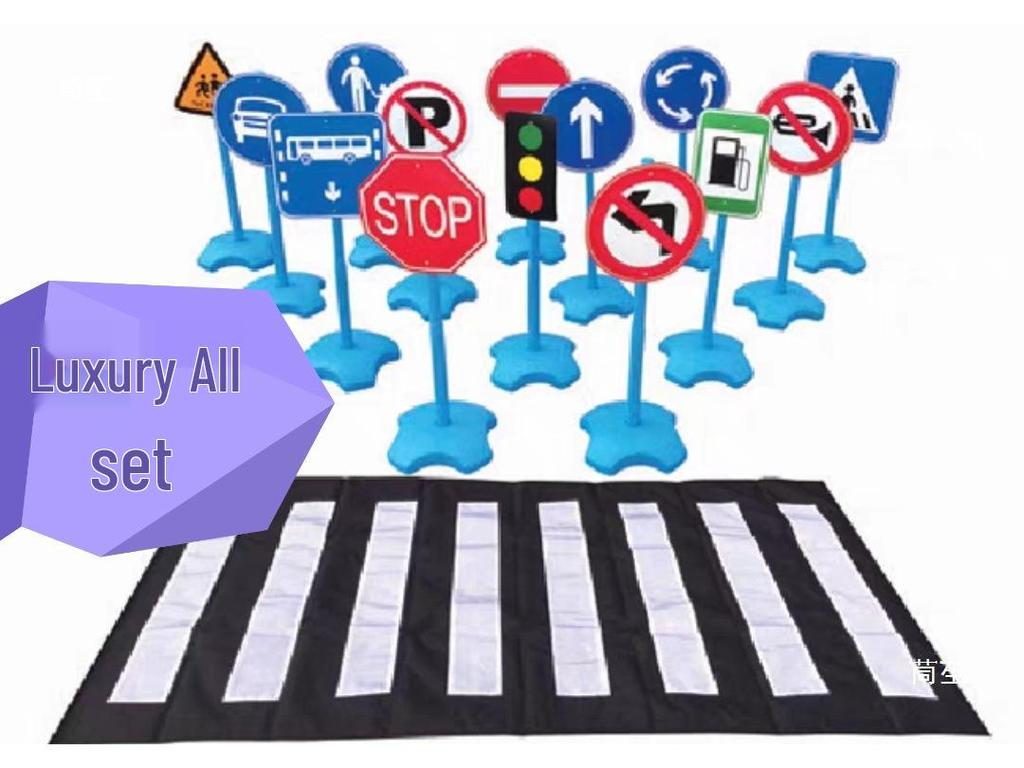 Kindergarten Outdoor Traffic Signs & Signals Set
