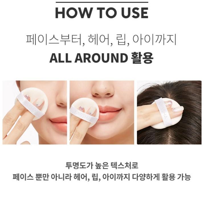 MISSHA Airy Pot Pact 5г